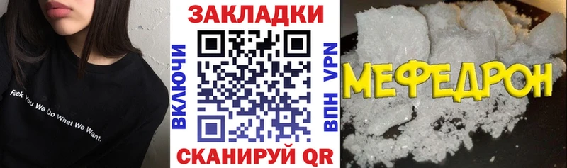 Где можно купить наркотики Нижний Тагил Каннабис  МЕФ  СК  ГАШИШ 
