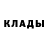 Первитин кристалл AntonChike