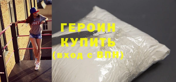 шишки Богданович