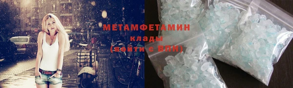шишки Богданович