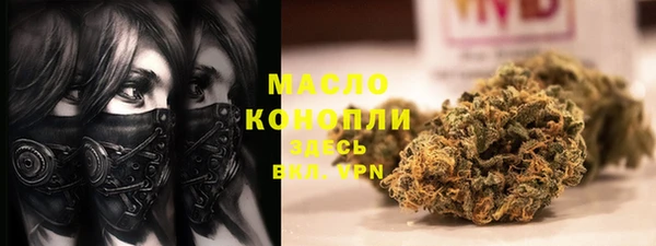 шишки Богданович