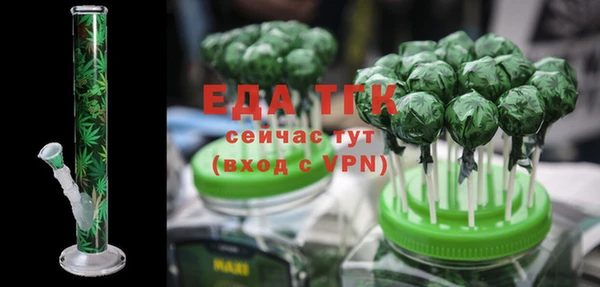 шишки Богданович