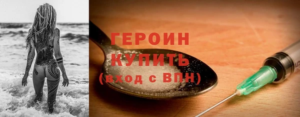 шишки Богданович