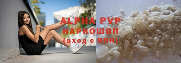 шишки Богданович