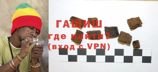 шишки Богданович