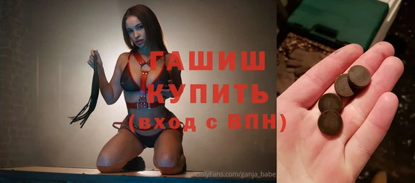 шишки Богданович