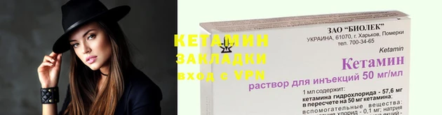 гашиш Богородицк