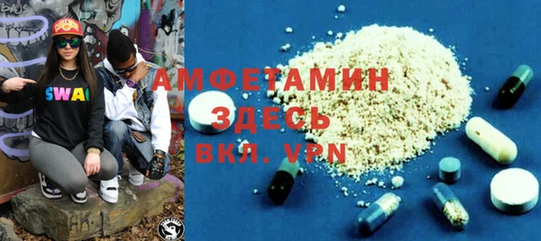 шишки Богданович