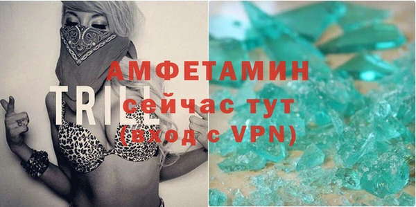 гашиш Богородицк