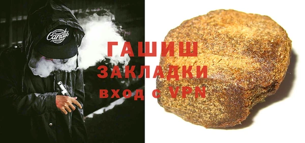 шишки Богданович