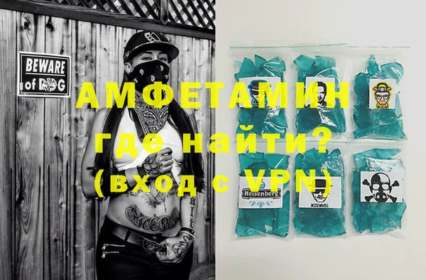 гашиш Богородицк
