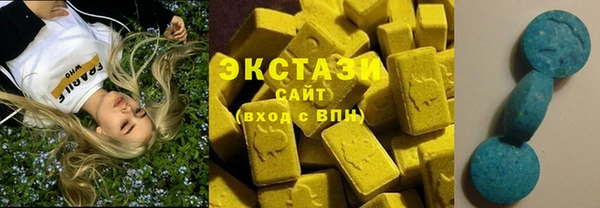 шишки Богданович