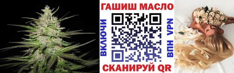 ТГК жижа  где можно купить наркотик  Нижний Тагил 